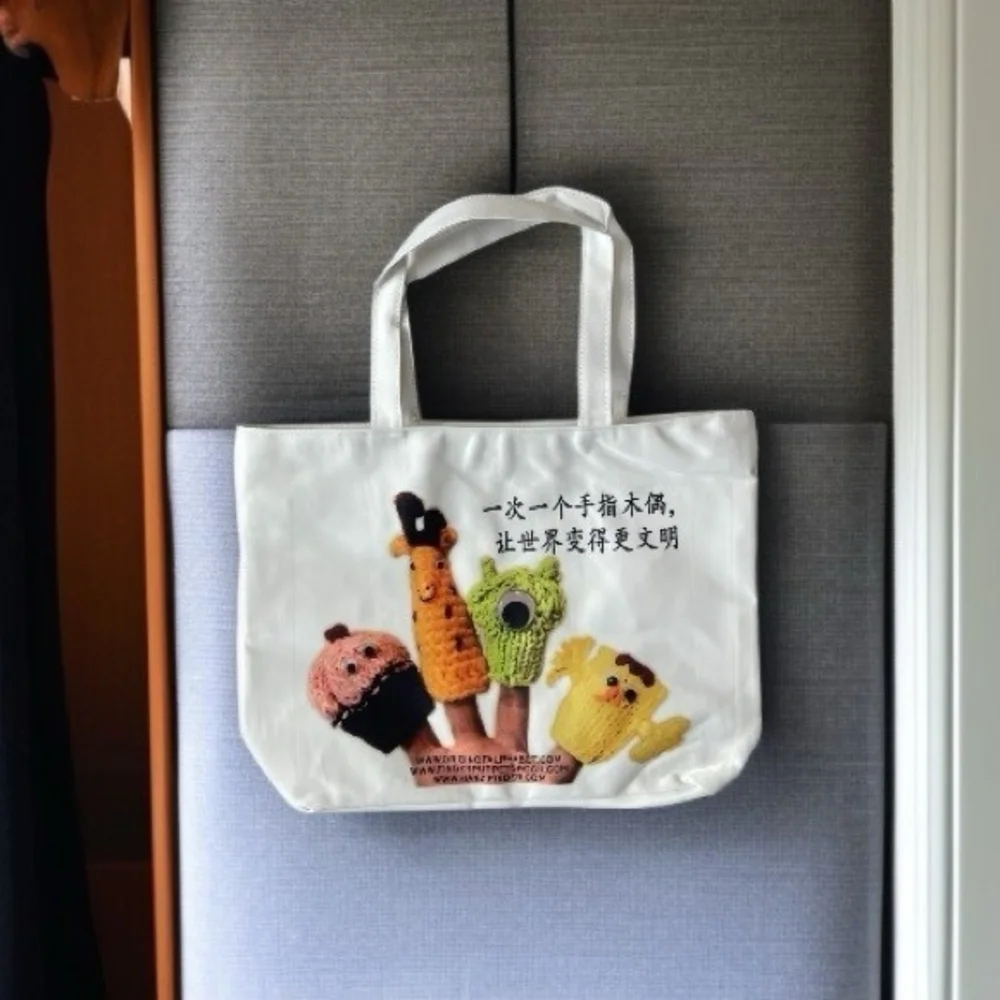 Canvas Shopper Tote Bag Four Finger Puppets Print White Shoulder Bag New
